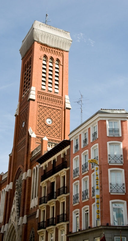 CMarquivertical-