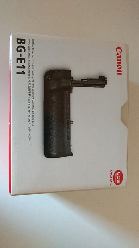 IMG_20170131_102953651