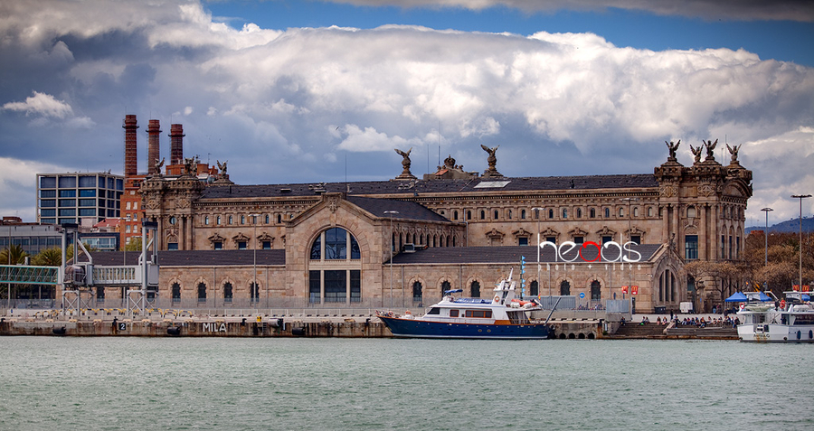 Aduana Port de Barcelona