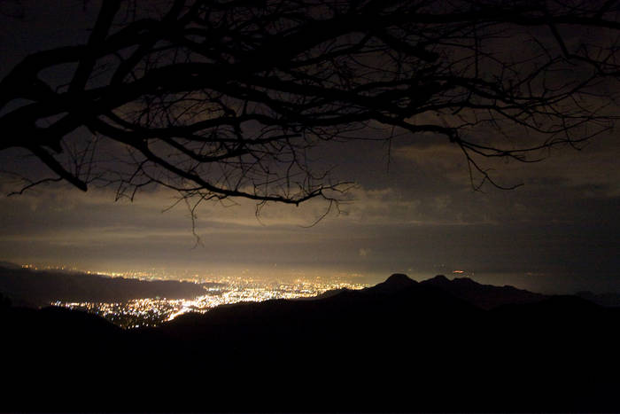 I Simposio Ciudad Compartida - Venezuela