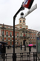 Puerta_de_la_lluvia.JPG