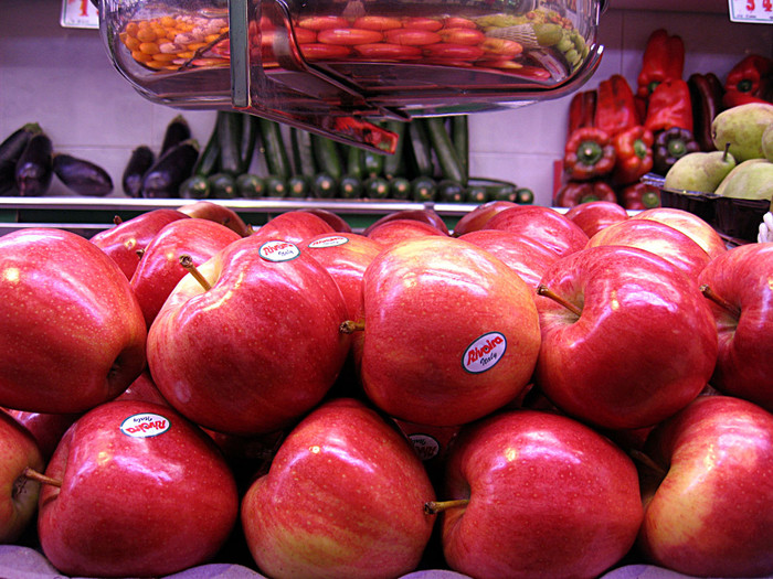 ricas manzanas