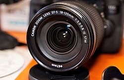 Canon_750D_18-135_2.JPG