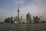 Shanghai_s_skyline.JPG