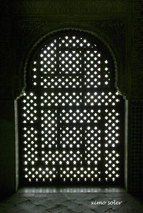 La Alhambra