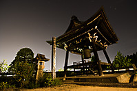 Nocturna_1_Japan_22741.jpg